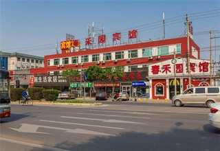 南通彩屏控制系统报价