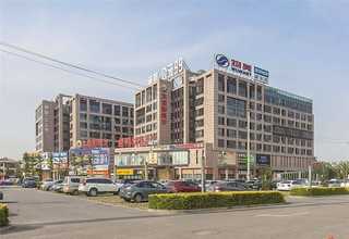 苏州矩形风管侧向抗震支吊架系统厂家电话